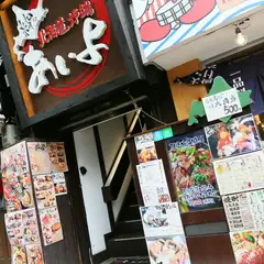 デートや観光、接待に。くつろぎの半個室席でお食事を
