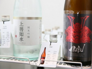 焼酎の種類が豊富♪