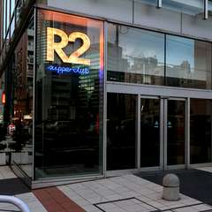 3つの飲み放題付きコースをラインナップ				