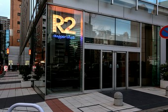 3つの飲み放題付きコースをラインナップ				