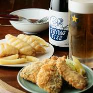 「あじフライ」東京湾を中心に近海で釣った新鮮なあじを使用しています。近海ものならではの美味しさを堪能。「FISH ＆ CHIPS」新鮮な白身魚をふっくらした衣でアツアツに揚げ、自家製タルタルソースでいただきます