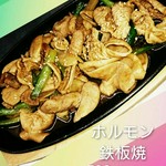 6月～9月のみ。