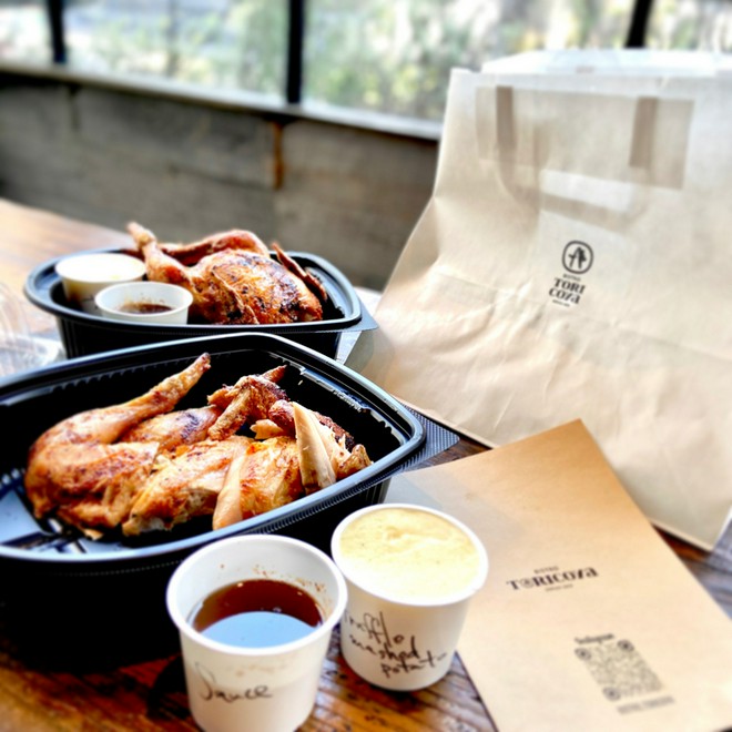 デリバリーあり