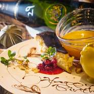 記念日、誕生日、サプライズ、パーティーに