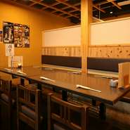 子どもがいるからと、外食を控えている家族の方に朗報。【板前料理別館よしみ】では、子ども連れの家族を笑顔で迎えてくれます。家族揃って楽しい食事の時間を過ごせます。