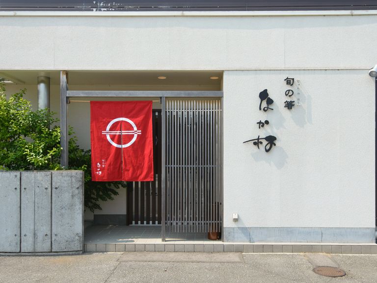 法事から結納や顔合わせまで、親族が集まる様々なシーンに