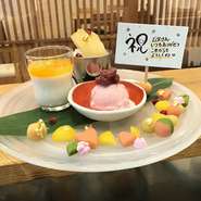 お誕生日など、お祝いメッセージ入りのプレートです。
