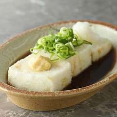 揚げ出し豆腐
