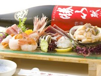 刺身盛り合わせ