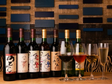 能登の風土で育ったワイン。大阪の地で香りと味に舌鼓