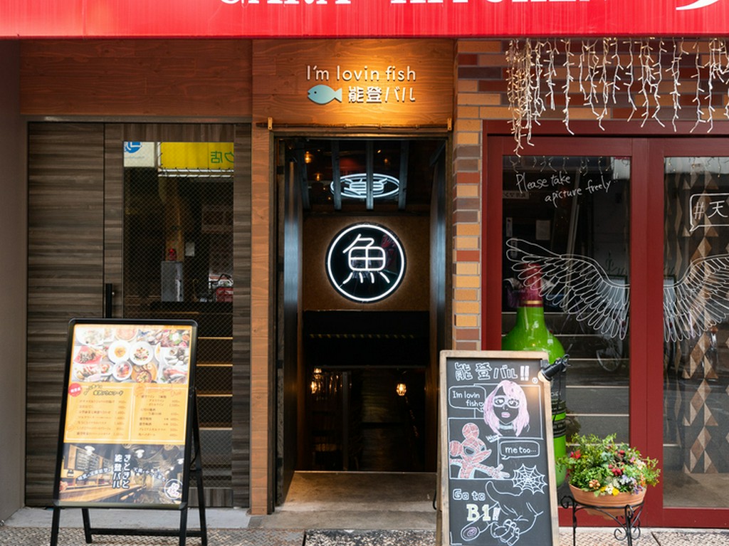 シチュエーションを問わず、賑やかに過ごせる