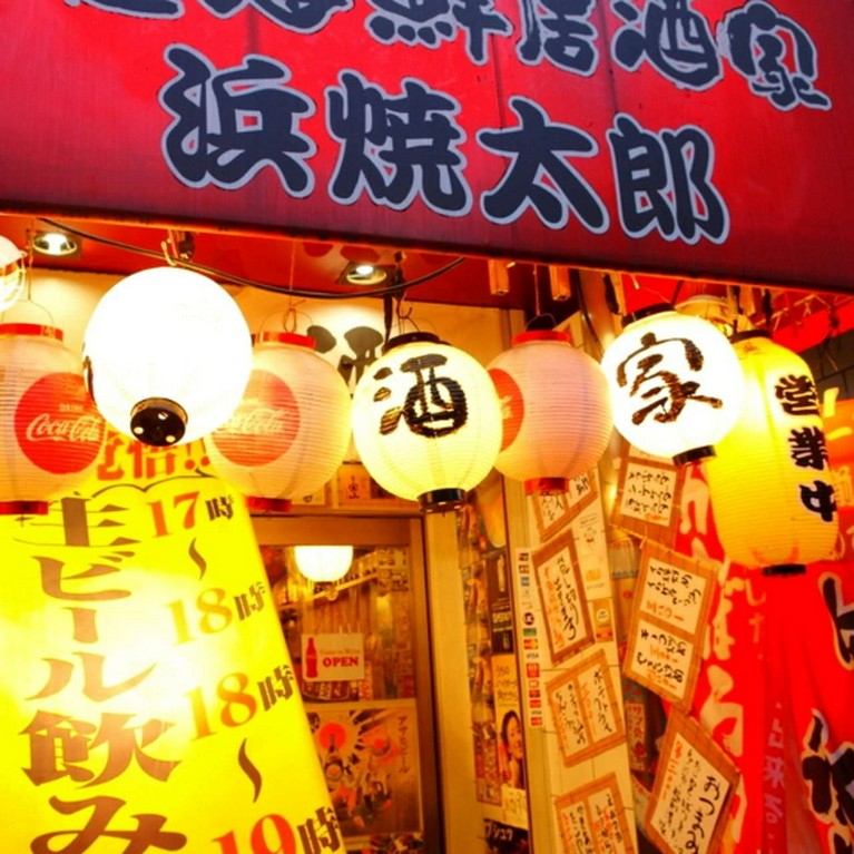 思わず、足を止めたくなる外観