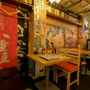 ちょっと飲みたいと思ったら、気軽に立ち寄れる居酒屋です。友人同士で集まりお腹が空いたときや、仕事終わりにちょっと飲んで帰りたい時など、ぜひお立ち寄りください。