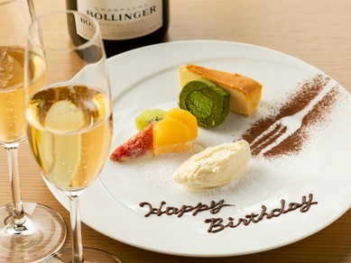 誕生日や結婚記念日に思い出に残る食事を是非