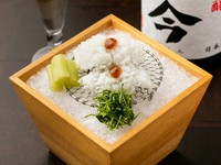 盛り合わせ　
