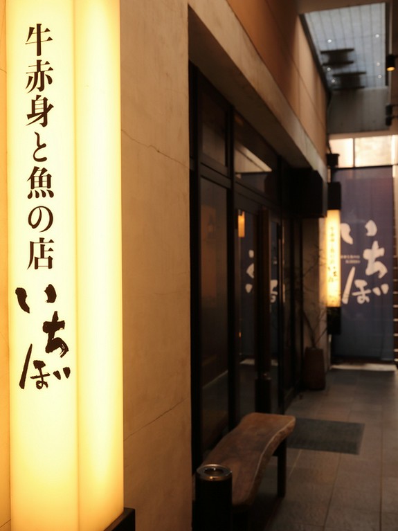 顧客管理は手書きで。コースも内容を変えて用意