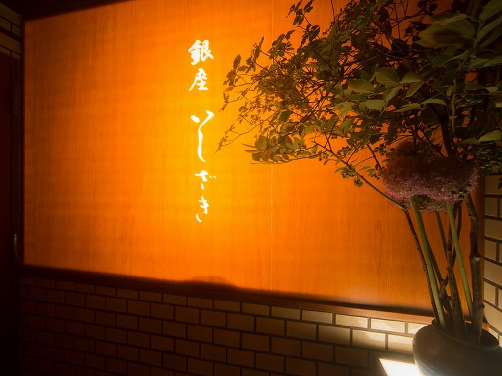 入店してこそ、多くの人が訪れている理由を知れる