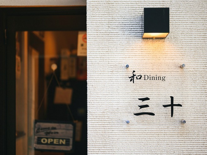 記念日におすすめ