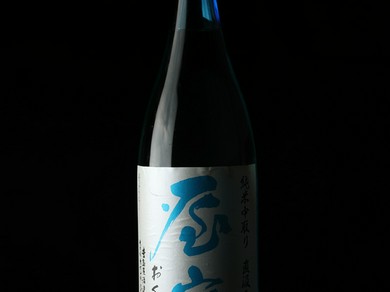 旬の逸品をより奥深く楽しむ日本酒を用意