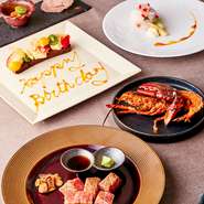 ステーキと西欧料理のコースをご用意しています。特典としては大人が楽しめるお誕生日・結婚記念日・アニバーサリーデザートプレートをご用意しております。自家製ケーキにフルーツソースでメッセージを添えます。