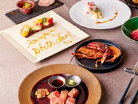 【誕生日・記念日】最上級A5近江牛『霜降り』と『赤身』ステーキ2種&オマール海老＆デザートプレート 全8品