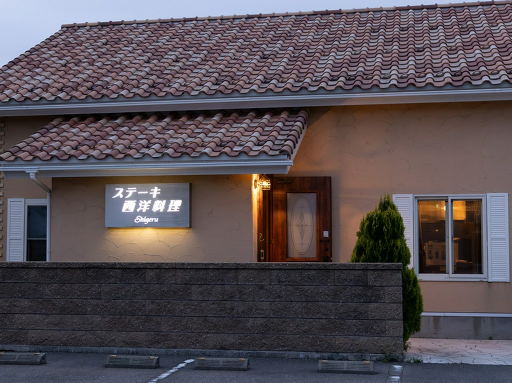 閑静なエリアに立地する一軒家レストラン