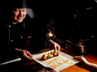 A5ランク近江牛の『霜降り』と『赤身』2種類と、高級食材の西洋料理
アニバーサリーデザートプレート付き
