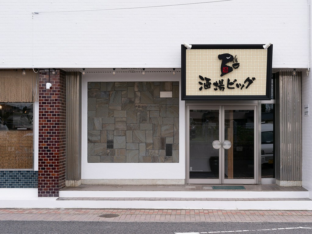 駅からすぐの便利な立地