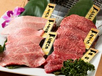 霜降と赤身、それぞれの厳選部位を一度に楽しめる『双璧三昧』