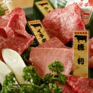 松阪牛モモ肉
和牛特上モモ肉
ロース
和牛ヒレ肉
上ロース