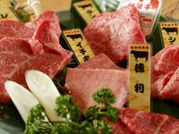 松阪牛モモ肉
和牛特上モモ肉
ロース
和牛ヒレ肉
上ロース