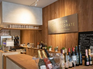 ワインにもこだわり、オーガニックワインが中心