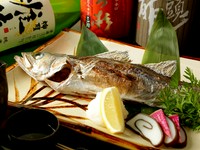 ※お写真は愛媛 すずきの塩焼きになっております。