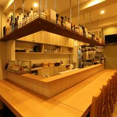 ゆっくりと流れていく時間と空間で静かに飲みたい時に