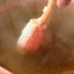 ミディアムレアからウェルダンまでの蟹身を堪能『しゃぶしゃぶ』