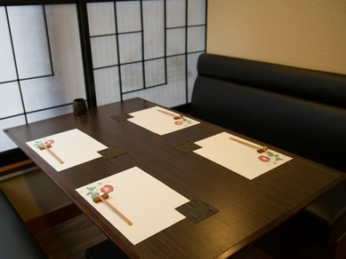 京都府の日本酒 地酒が充実しているお店で接待 接待に使えるお店特集 ヒトサラ