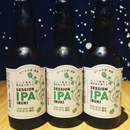 遠野「上閉伊酒造」より限定ビール入荷です。遠野産ホップIBUKIとアメリカ産モザイクを使用。ホップの上質な香りはそのまま、アルコール度数低めでとっても飲みやすい！ ラベルもカワイイ！ 超オススメです。