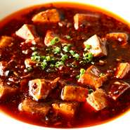四川マーボー豆腐（Small／Regular）