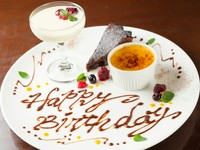 デコレーションプレートも承っております※要予約