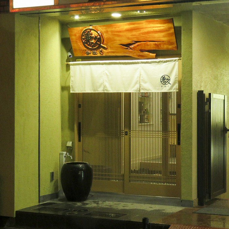 ゆっくりとくつろげる雰囲気のお店です。