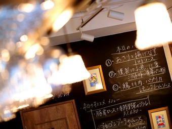 気取らないイタリアンでご友人やご家族で賑やかに！