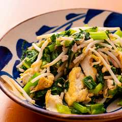 からしの風味香るシャキシャキ青野菜炒め『チキナーチャンプルー』