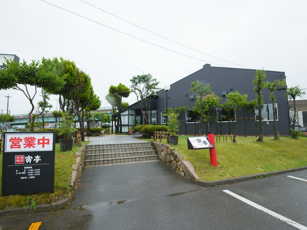 郊外にあるのでドライブの帰りにも寄れる！