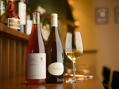 有機野菜にぴったり！シェフこだわりの自然派ワイン