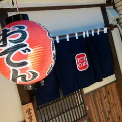 1人ご飯やファミリー利用に。くつろぎの空間で食事を堪能