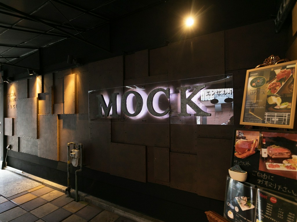 隠れ家のような佇まい