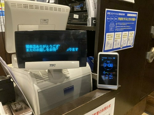 CO２センサーも設置しております★