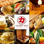 料理・ドリンク全100種以上食べ飲み放題！ホタテ貝バター焼き、サザエ壺焼き等も1人1つずつ食べられます♪