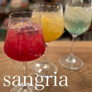 フルーツを使用した自家製サングリアやソムリエ厳選のイタリア産ワイン、イタリア生まれのリキュールを楽しめる『女子会プラン』を用意。1時間から最大3時間まで、楽しい女子会におすすめです。
