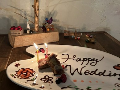 お誕生日&bull;記念日等　サプライズ承ってます。